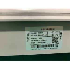 JP China Heater 2.2KW Cooktop and Air Heating for RV Motorhome 12V Diesel 2