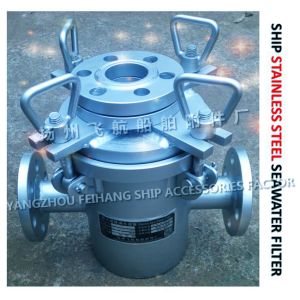 Marine stainless steel suction coarse water filter, marine stainless steel sea