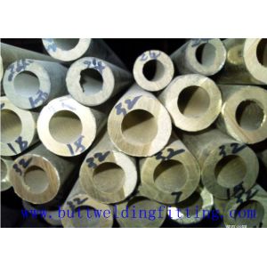 0.5mm - 3mm Copper Nickel Tube