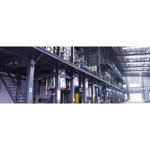 Shanghai Huitian New Material Co., Ltd