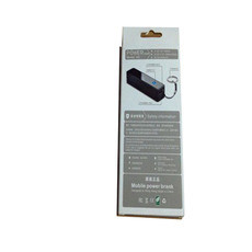 electric razor gift box electric shaver packaging paper box