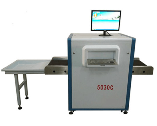 Buy ABNM-5030C X-ray baggage screening machine, luggage scanner at wholesale prices