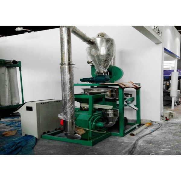 Buy Buckle Plate PVC Pulverizer Machine Air - Cooled Voltage Protection 3000rpm at wholesale prices