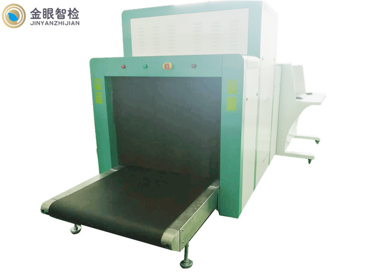 Quality Auto Archiving Airport Baggage Screening Equipment Conveyor Speed Adjustable for sale