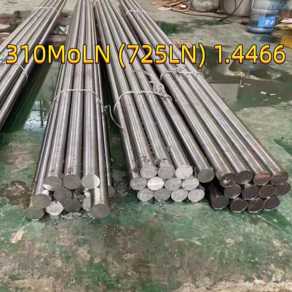 725LN UREA Grade Stainless Steel Round Bar UNS S31050 DIN1.4466 310MoLN Stainless Steel Rod