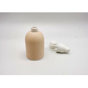 Custom FDA 30ml PP Plastic Pump Cosmetic Bottles
