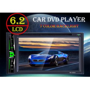 Quality TFT Led Screen Double Din Car DVD Player FCC 2 Din Gps Bluetooth Car Stereo for sale