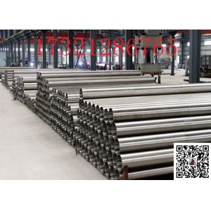 U Shape ASTM A312 1mm 2mm Thick Stainless Steel Pipe