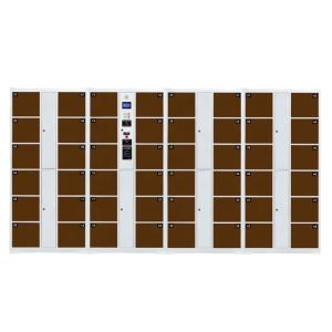 Muchnn Swimming Pool Smart Electronic Locker