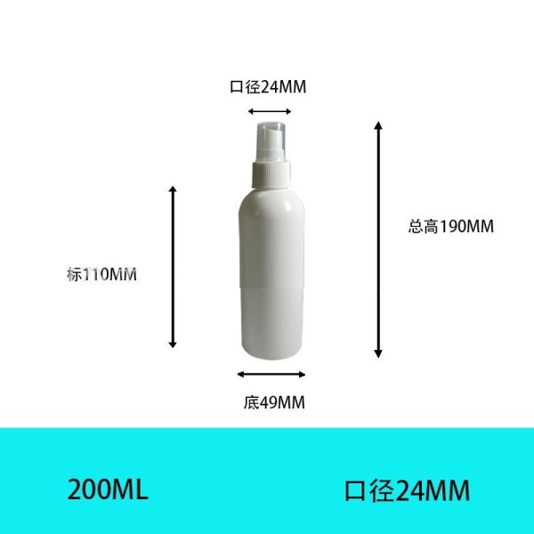 100ml 150ml 200ml Cheap Recycled PET Mist Customized Clear 3oz 6oz Trigger Diamond Spray Plastic Bottle 100ml 200ml 500ml Atomizer Spray Bottle White