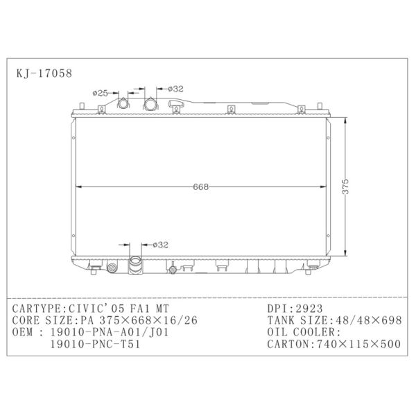 Auto cooling parts Honda Aluminum Radiator For CIVIC ' 2005 FAI , DPI 2923 , MT