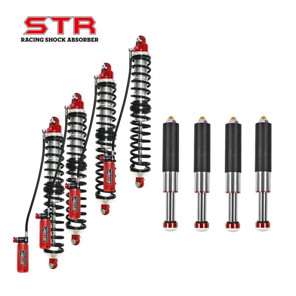 Buy RFC Jungle Coil Over Shock 16 Inch Travel Coilover Shocks at wholesale prices