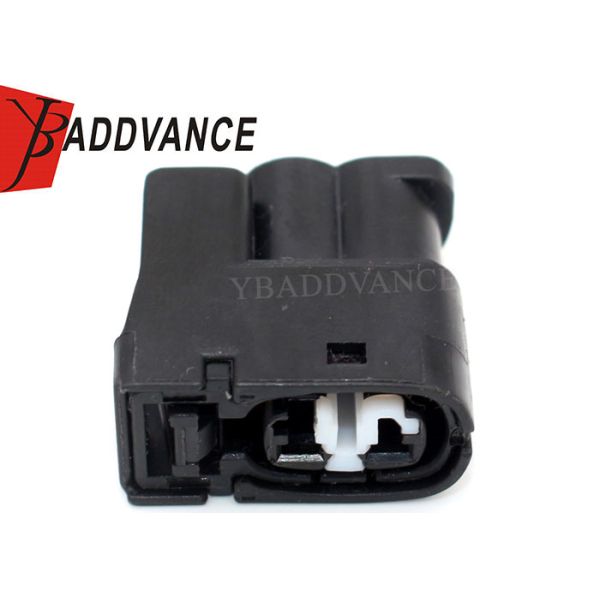 2 Pin SuperSpark 1JZ Ignition Coil Plug Connector For Toyota 90980-11246 7283-8226-30