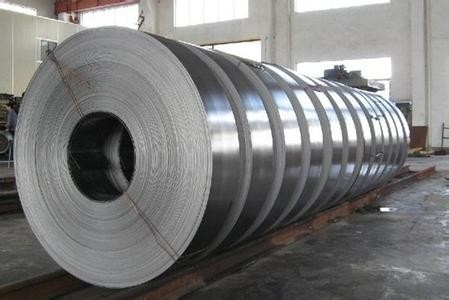 Buy Cold Rolled 304 Stainless Steel Strip at wholesale prices