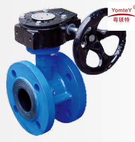 Buy yomtey turbo flanged butterfly vavle at wholesale prices