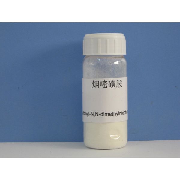 2- Aminosulfonyl Dimethylnicotinamidesatoic Anhydride,Off White Powder, [112006-75-4],Intermediate Products