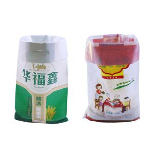 China 15Kg Bopp Laminated Polypropylene Packaging Bags , Woven Polypropylene Bags Wholesale on sale