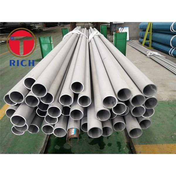 Buy 4mm Thickness Seamless Annealed Stainless Steel Tube at wholesale prices