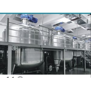 Stainless Steel Pharmaceutical Processing Machines 2500L