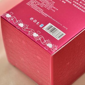 Logo printing emobssed empty paper box cosmetic packaging