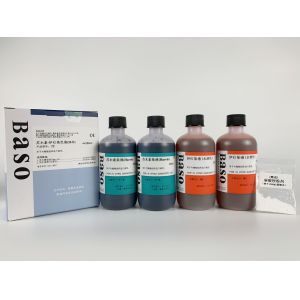 China H-E Stain Clear Colourful Histology Stains For Healthcare Facility In Multi Specification on sale