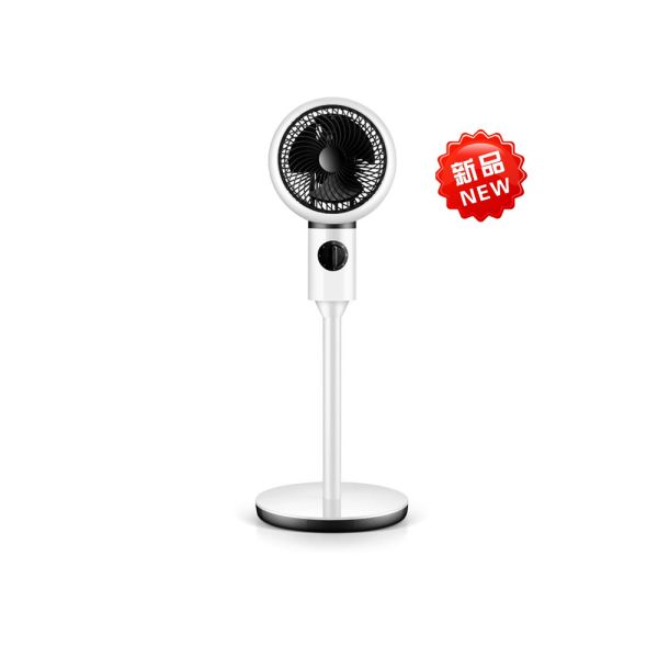 Spray Humidification Mode Table Fan for Air Circulation and Negative Ion Purification