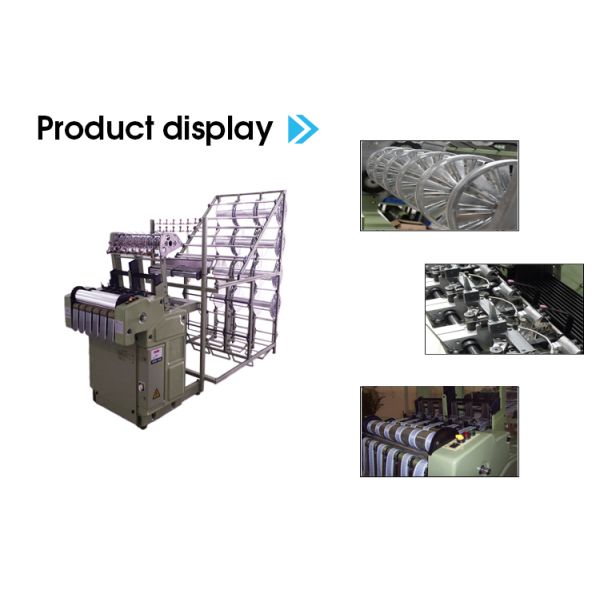 China needle loom to weave ribbon for mattress edging tape