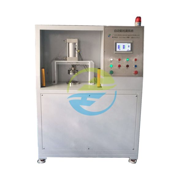 Buy High-Precision Direct-Cooling Plate Helium Leak Testing Equipment: Specialized For Battery Covers With 9.0E-11 Pa·m³/sec Accuracy And Comprehensive Functionalities In Leak Testing Equipment at wholesale prices