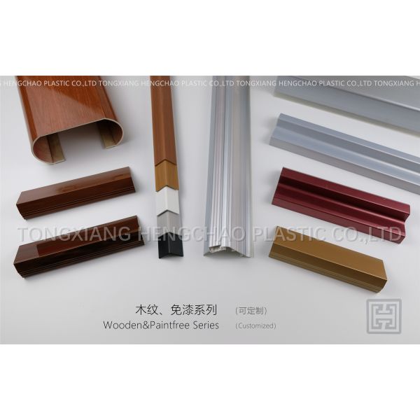 Buy Moisture Proof Extruded Plastic Parts Custom Services Available at wholesale prices