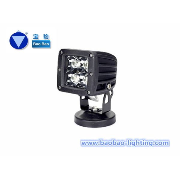 Buy SM6125 12W at wholesale prices