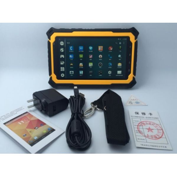 Sub-Meter Industrial Plate HV-T700