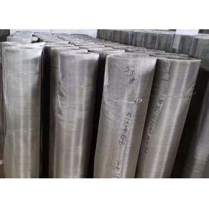 Square Hole Woven Wire 0.5mm 1mm Diamond Steel Mesh