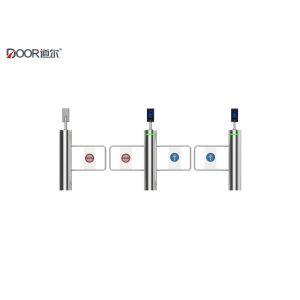 Wheelchair Use Turnstile Entrance Gates , Swing Turnstile Gate Dc Blushless
