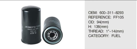 Truck Diesel engine parts oil filter for komtsu 600-311-8293