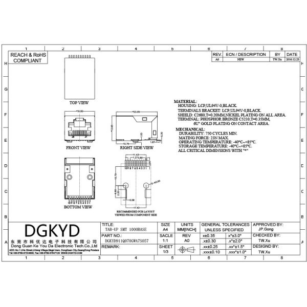 TAB-UP Gigabit Integrated Transformer Shielding SMD RJ45 Network Connector Without Light DGKYD911Q070GWA7S057