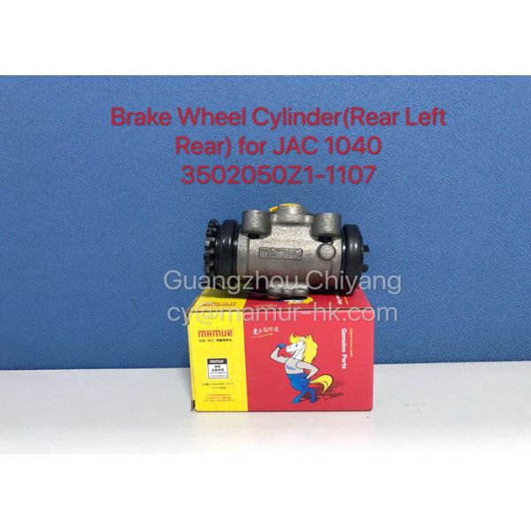 Buy M-3830 Brake Wheel Cylinder 1040 JAC Spare Parts 3502050Z1-1107 at wholesale prices