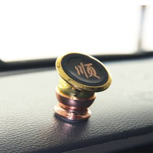 Universal 360°Creative Aluminum car bracket phones tablets Magnetic car