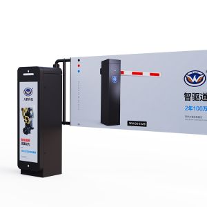 Parking Lots Advertising Barrier Gate 24V DC Brushless Motor Advertising Boom