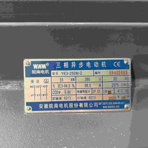 IP65 Three Phase Electric Motors For Pharmaceutical Low Voltage