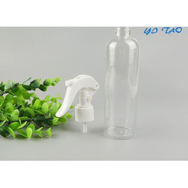 Fine Cleaning Detergent Garden Cone Plastic Spray Bottle with Trigger Sprayer