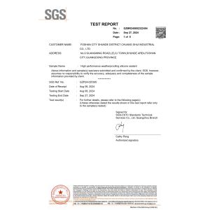 GUANGDONG JIAYING IMPORT AND EXPORT CO., LTD Certifications