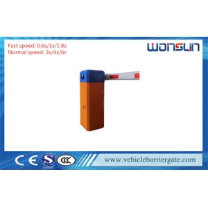 high Speed custom Automatic Boom Barrier with CE Approved 120W