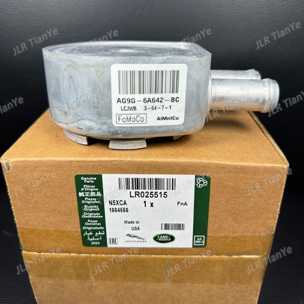 2.0L Petrol Oil Cooler LR025515 Suitable for Land Rover