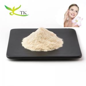 Quality Skin Whitening Cosmetic Raw Materials High Purity 99% Kojic Acid Powder for sale