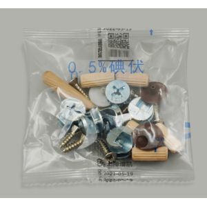 Plastic Bag Sealing Screw Counting Packing Machine Bolts Fastener Packaging