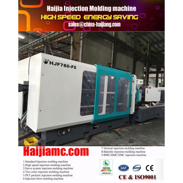 Small Hard Plastic Case Injection Molding Machine , Phone Case Mould Making Machine