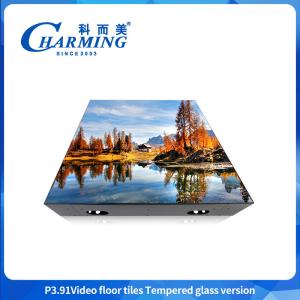 China Waterproof Full Color RGB Interactive Programable P3.91 DJ Booth Bar Stage Dance Floor IP65 Led Display Screen on sale China Waterproof Full Color RGB Interactive Programable P3.91 DJ Booth Bar Stage Dance Floor IP65 Led Display Screen on sale