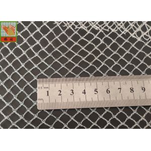 10mm * 10mm PE 50g / Sqm Agricultural Netting