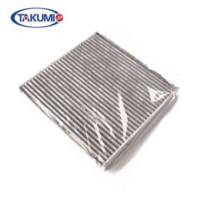 Hepa Active Carbon Car Cabin Air Filter High Flow 4B0819439C For Audi SKODA GOLF