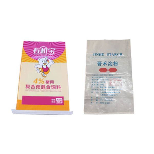 Buy Moisture Proof Bopp Laminated  Rice Sack Bag Environmental Friendly at wholesale prices